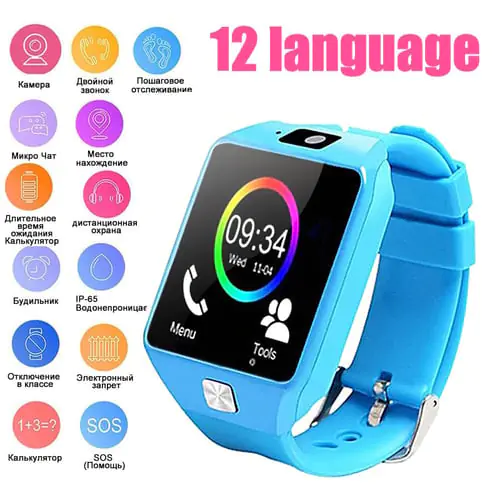 12 language 2020 New Kids Smart watch For Children SmartWatch Baby Watches SOS Call Location Finder Anti Lost Monitor Gift women 12 language 2020 New Kids Smart watch For Children SmartWatch Baby Watches SOS Call Location Finder Anti Lost Monitor Gift women