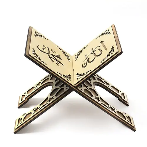 Islamic Foldable Allah Muhammad Wooden Book Stand Islamic Foldable Allah Muhammad Wooden Book Stand