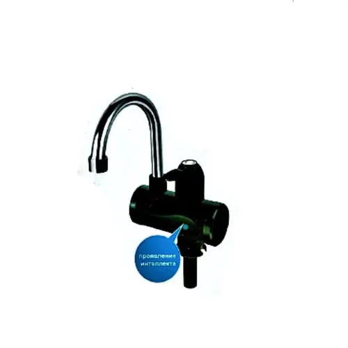 Instant Electric Heating Water Faucet RX-014-1 Instant Electric Heating Water Faucet RX-014-1