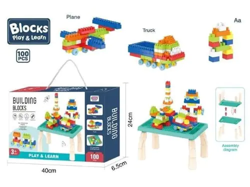 Building Blocks Play & Learn Activity Table 100 Pcs Beige Building Blocks Play & Learn Activity Table 100 Pcs Beige