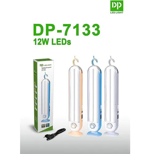 DP LED Rechargeable Emergency Light White (DP-7133)