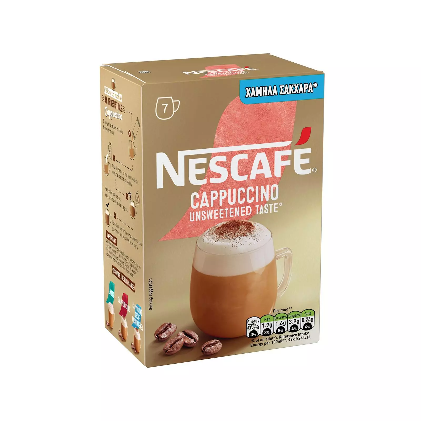 nescafe cappuccino unsweetened 99.5g