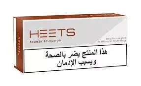 Heets Bronze Selection Cigarettes for IQOS	20Units