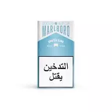 Marlboro Crafted Slims Cigarettes	1Carton Pack