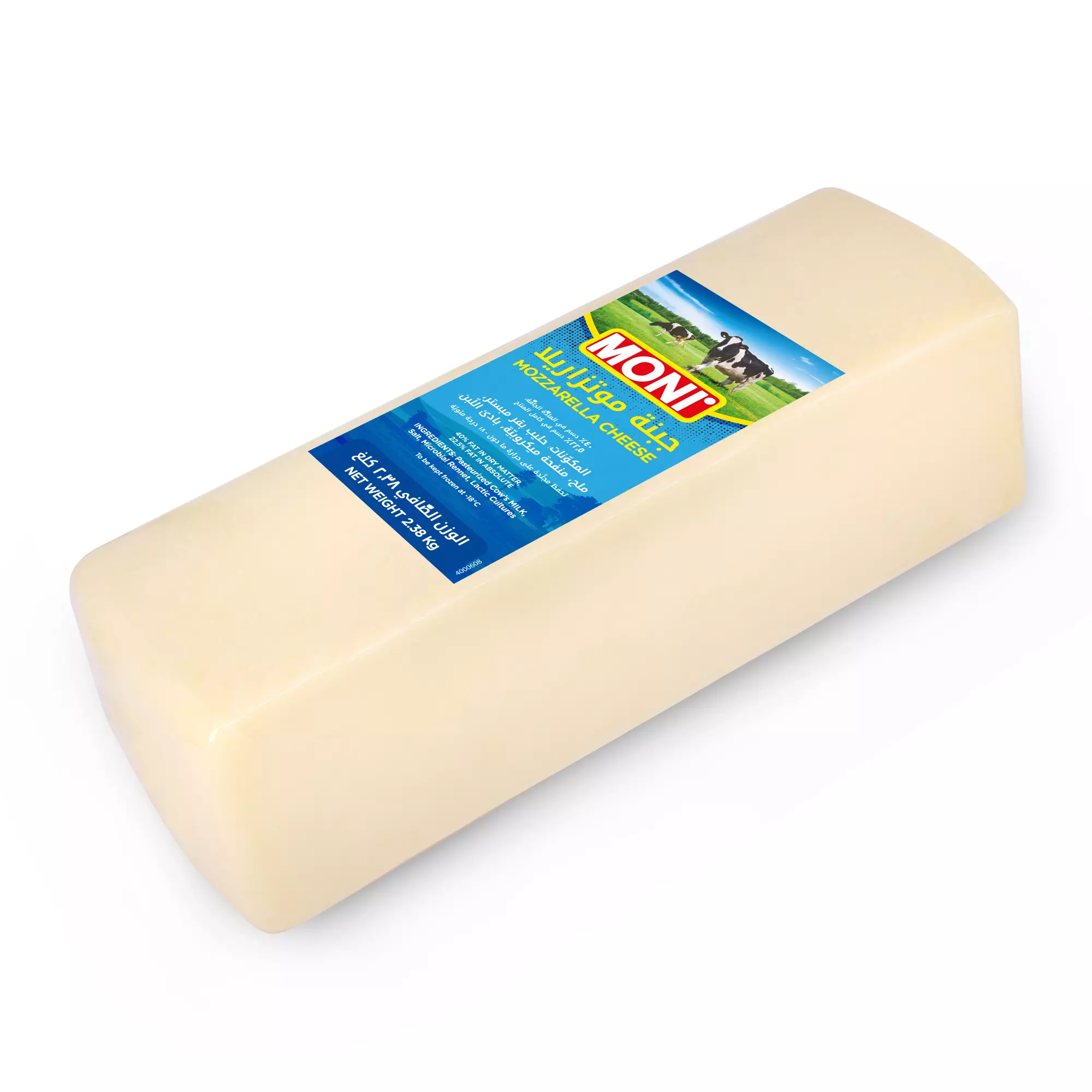 MONI MOZARELLA CHEESE 200G