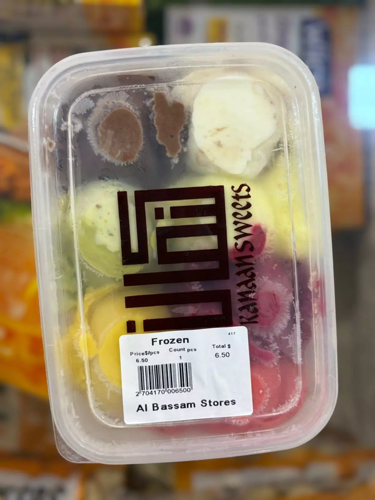 Kannan mixed ice cream 1/2kg