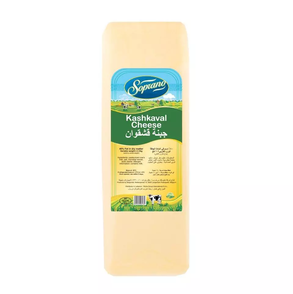 SOPRANO KASHKAWAN COW CHEESE 200G