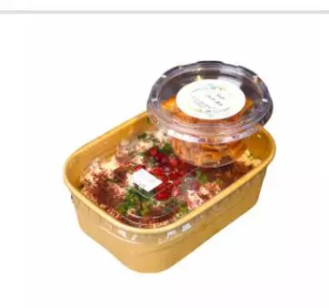 Katy’s Kitchen "Fatteh Warak Enab"	1Unit