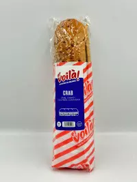 5683