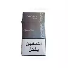 Cedars Silver Cigarettes Super Slim	20Cigarettes