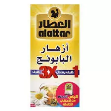 Alattar Chamomile Flowers Herbal Tea Box	12Tea Bags