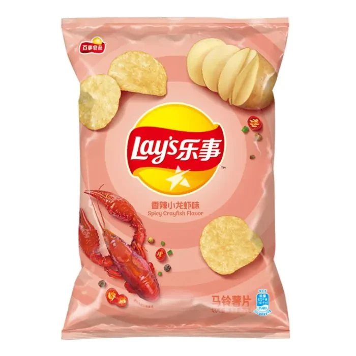 Lay's Potato Chips Spicy Crayfish Flavour 70g