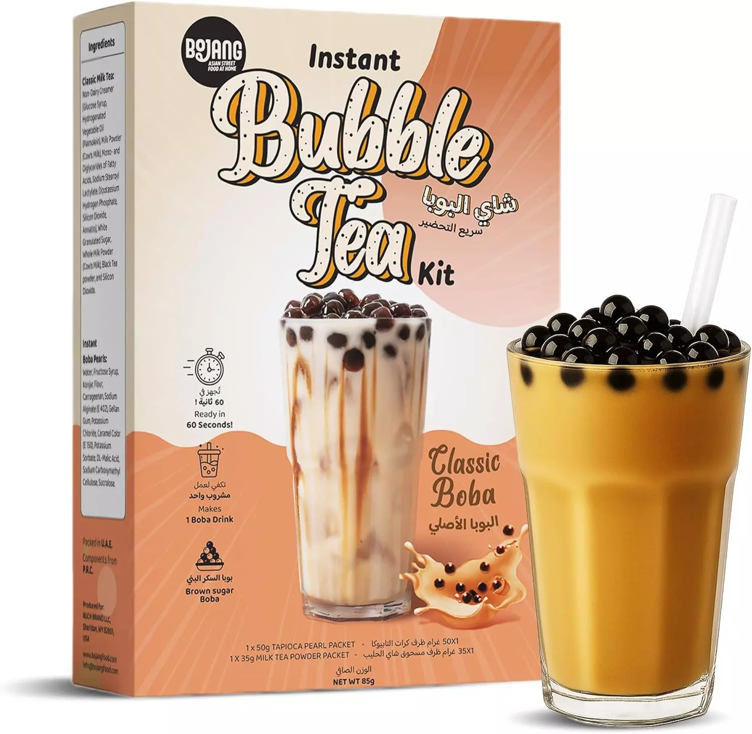 BOJANG INSTANT BUBBLE TEA CLASSIC BOBA 85G