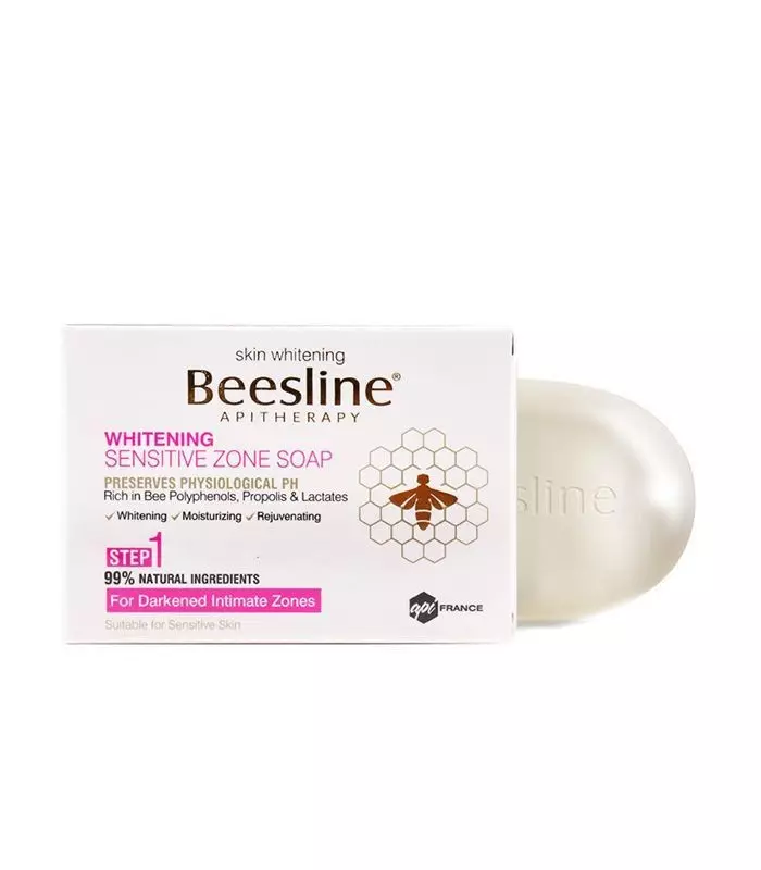 BEESLINE  WHITENING SOAP 110G