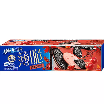 Oreo Thin Hawthorn Biscuit China 95g
