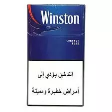 Winston Compact Blue Cigarettes	1Carton Pack