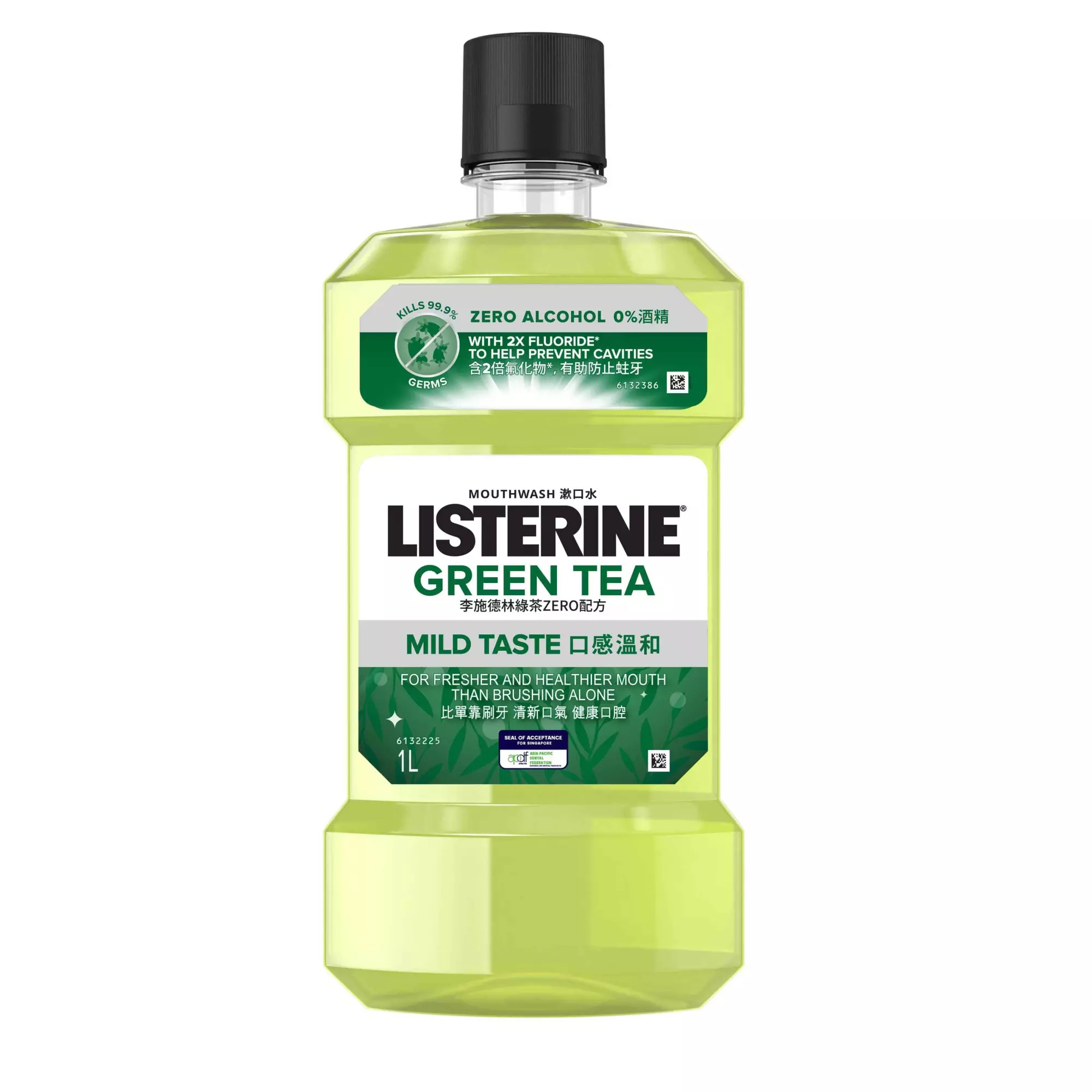 LISTERINE GREEN TEA MILD TASTE 500ML