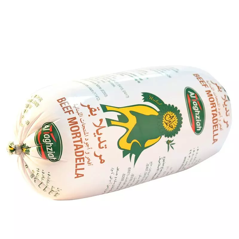 ALTAGHZIYA PLAIN MARTADELLA 200G