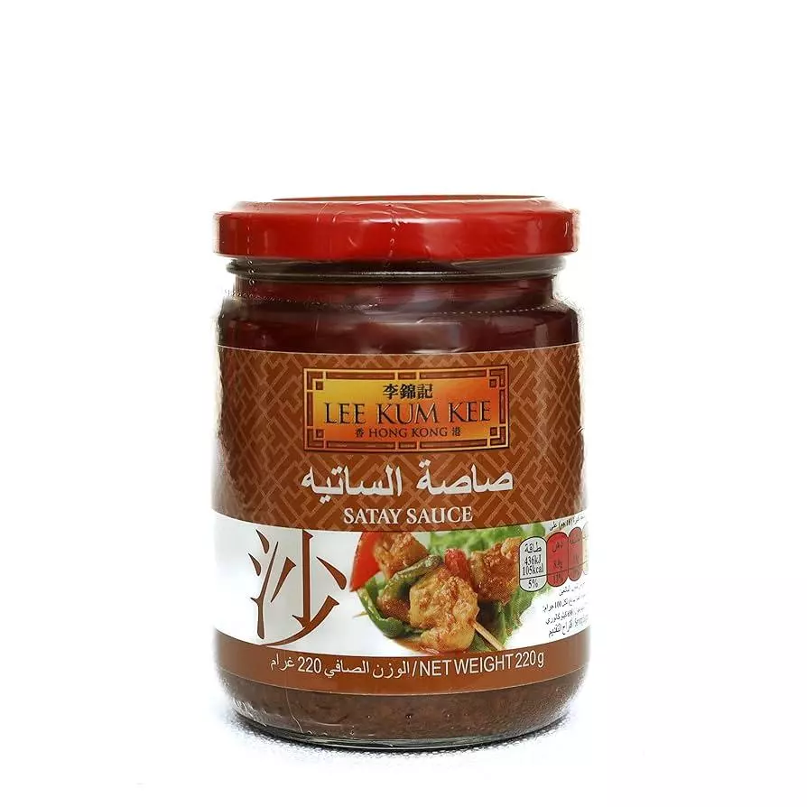 LEE KUM KEE SATAY SAUCE 220G