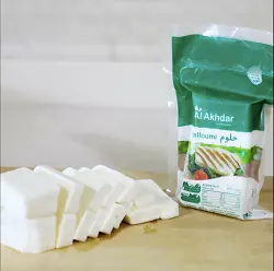 AL AKHDAR HALLOUM CHEESE  200G