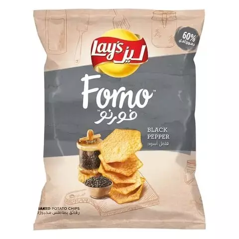 LAY'S FORNO BLACK PEPPER 40G