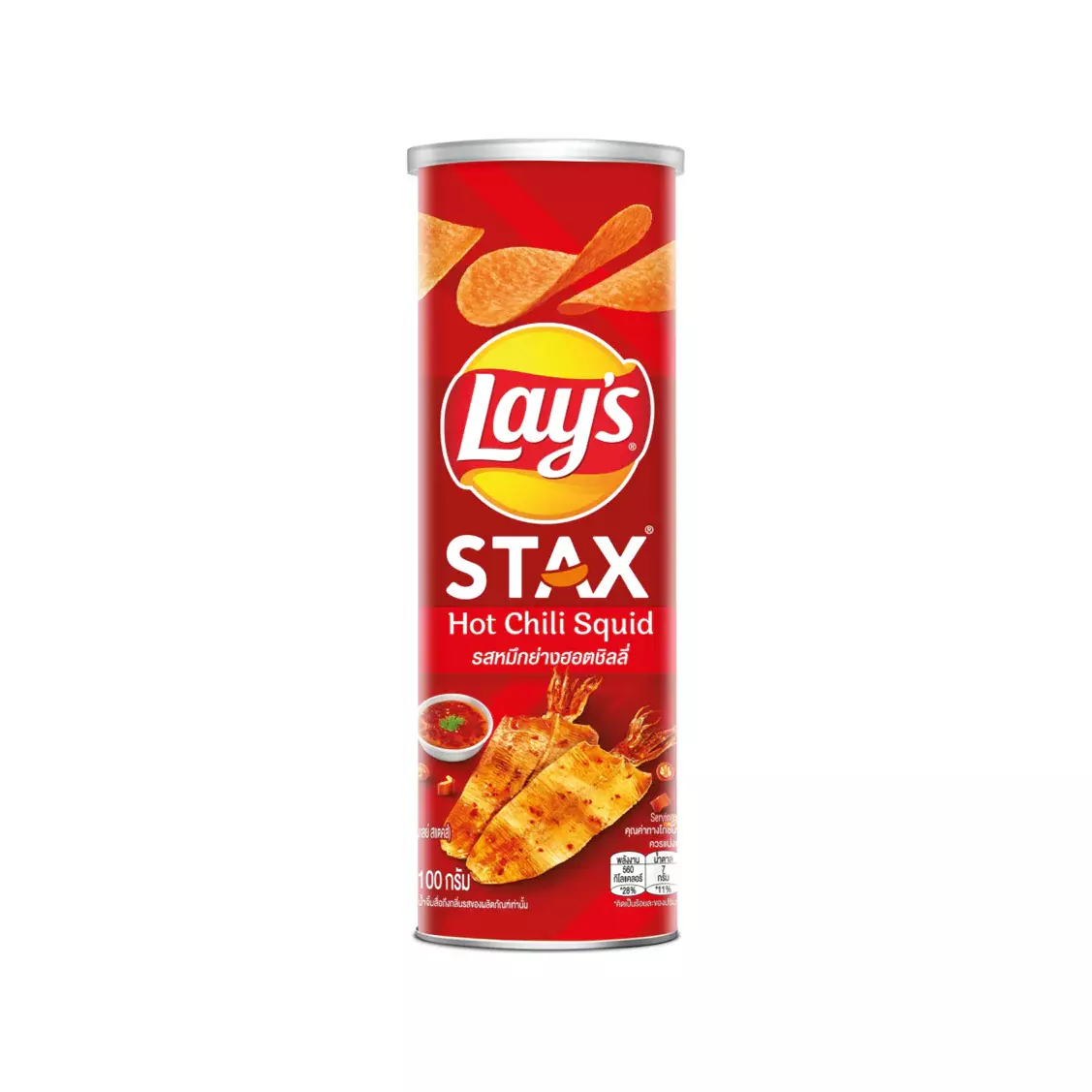 LAYS STAX HOT CHILI SQUID 100G
