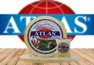 ATLAS KASHKAVAL CHEESE 200G