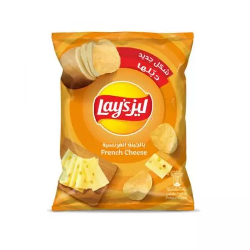 8029