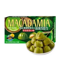 1531