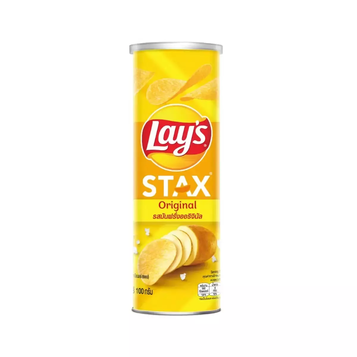 LAYS STAX ORIGINAL 100G