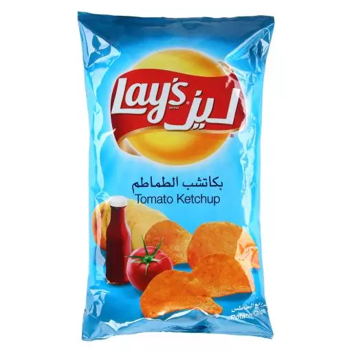 7473