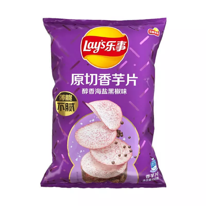 Lay’s Taro Chips, Sea Salt and Black Pepper Flavor 60g