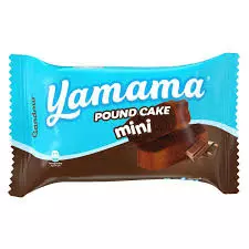 Gandour Yamama Chocolate Cake Mini	50g