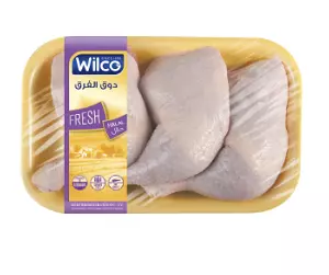FKHAD WILCO 1KG