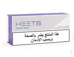 Heets Purple Wave Cigarettes for IQOS	20Units