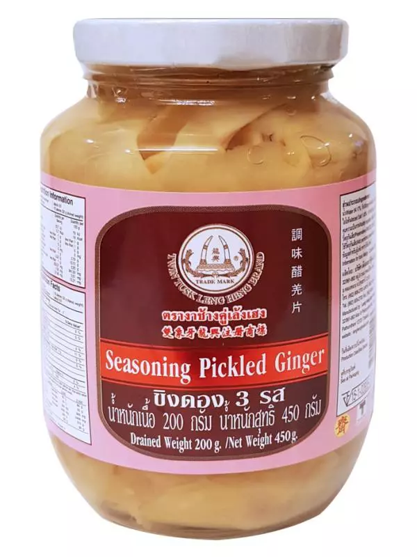 Seasoning Pickled Ginger 450G