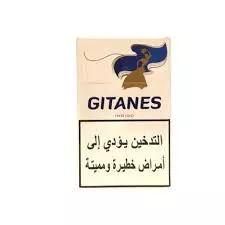 Gitanes Indigo Cigarettes	1Carton Pack