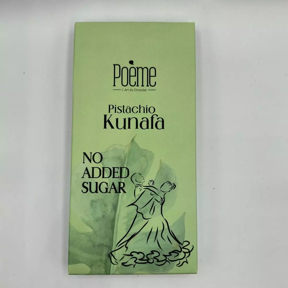 POEME PISTACHIO KUNAFA NO ADDED SUGAR 60G