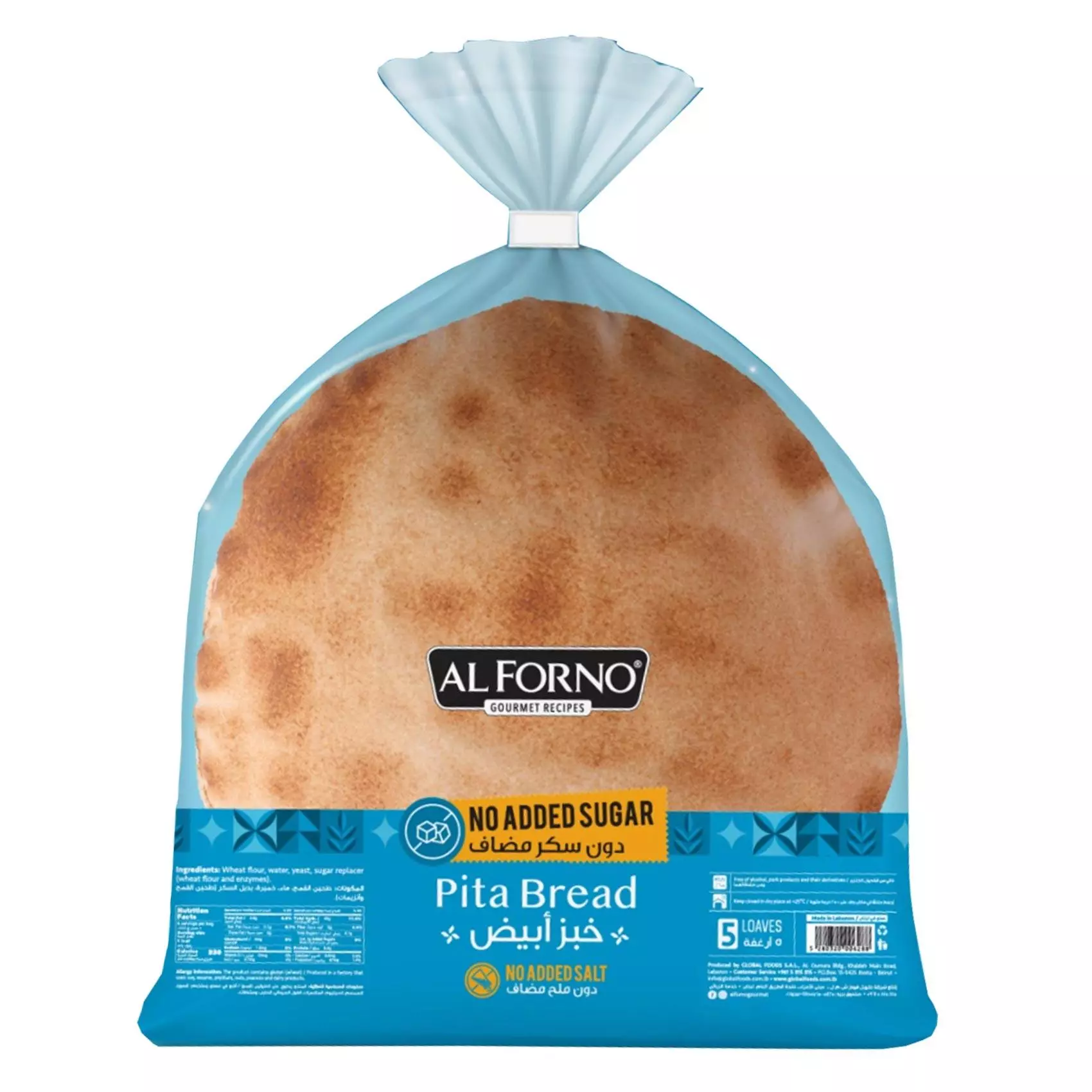 AL FORNO PITA BREAD NO ADDED SUGAR 350G