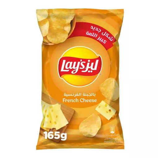7477