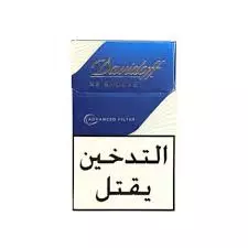 Davidoff Ks Evolve Cigarettes	1Carton Pack