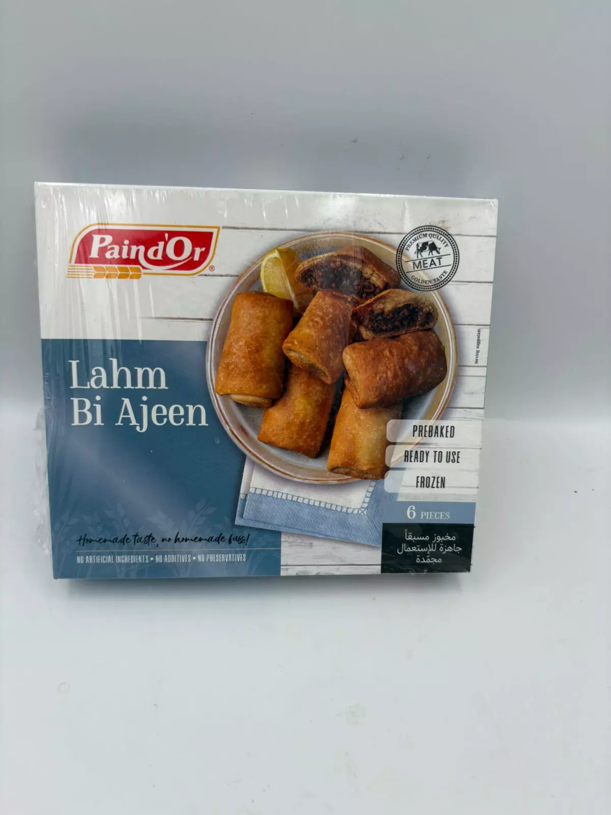 Paind'Or Lahm bi Ajeen 6 pieces