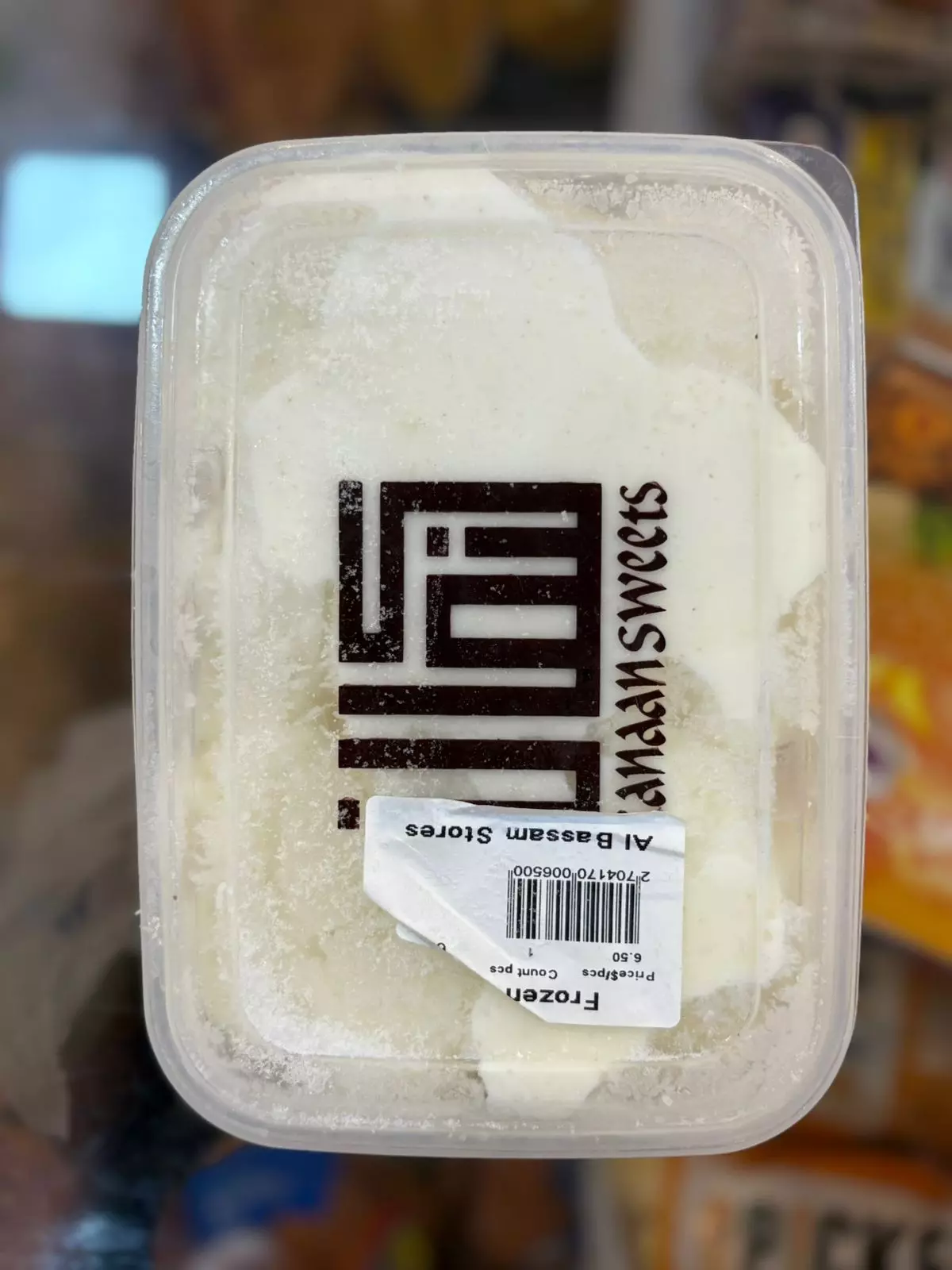 Kannan icecream 1/2 kg