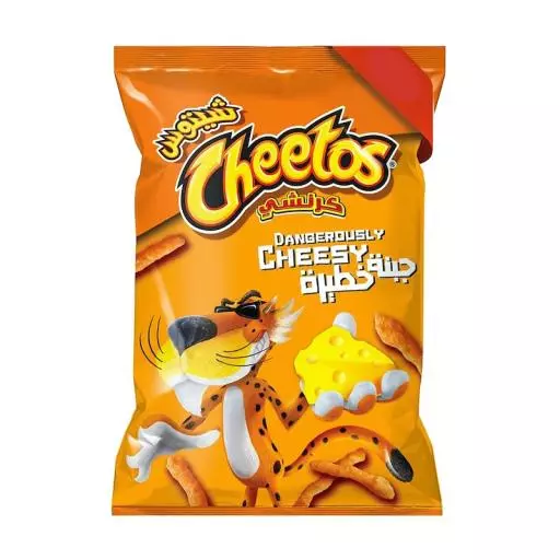8042