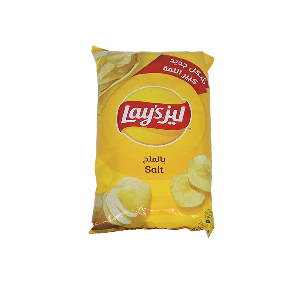 LAY'S SALT 165G