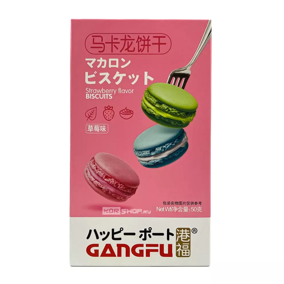 GANGFU MACARON STRAWBERRY