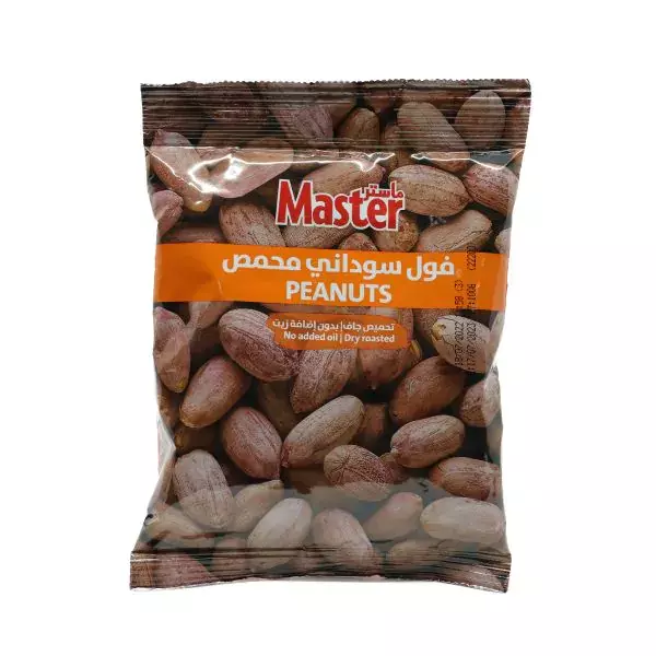 MASTER PEANUTS DRY ROASTED 60G