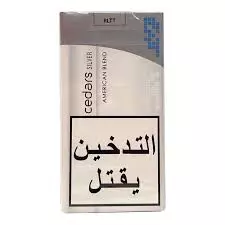 Cedars Silver Cigarettes Long Paper Pack	1Paper Pack