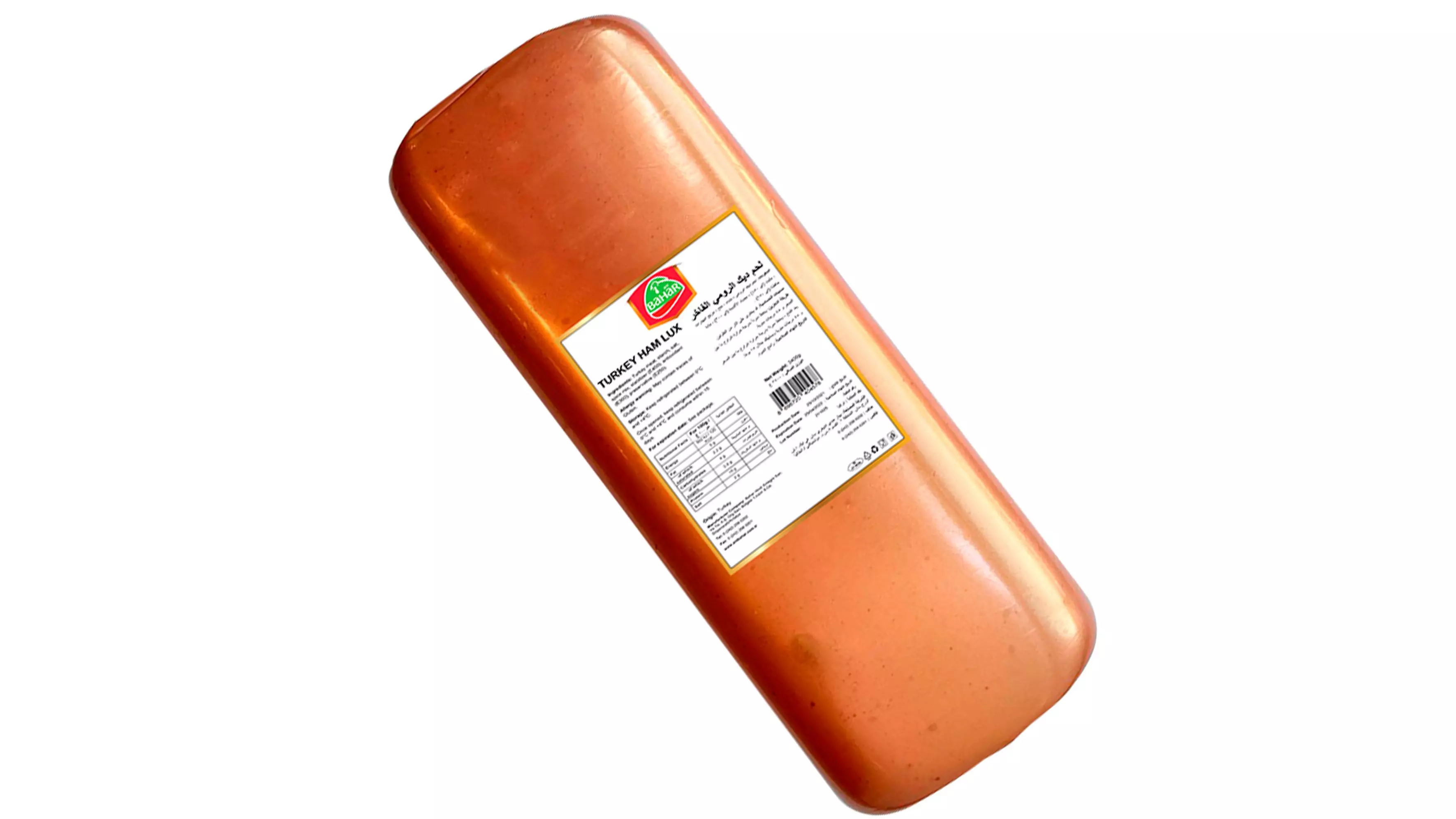 BIHAR TURKEY PLAIN 200G