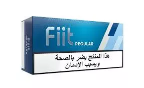 Fiit Regular Cigarettes for IQOS	20Units
